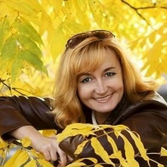 Галина Андрющенко, 29.01, Сочи