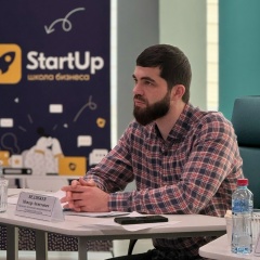 Мовсар Ведзижев, Магас