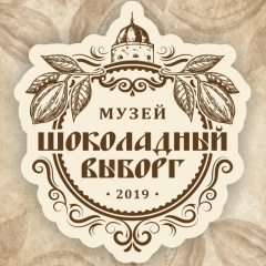 Линда Петрова, 31.03, Выборг