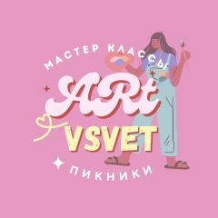 Наталья Алмакаева, Жигулевск