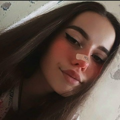 Екатерина Миллер, 17.11, Кривой Рог