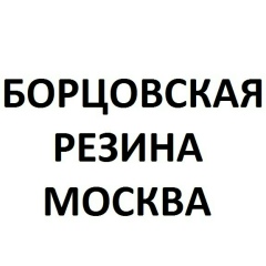 Sport Plus, Москва