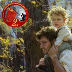 Роман Монификул