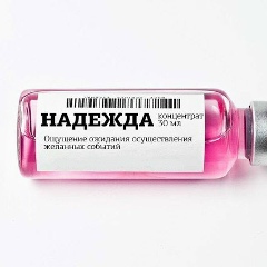 Надежда Ткач, 13.10, Ростов-на-Дону