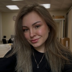 Яна Яна, Нижний Новгород