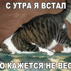 Евгений Рудковский, 02.09, Таганрог