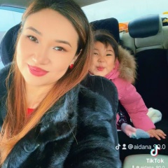 Айдана Касбаева, 05.09.1990