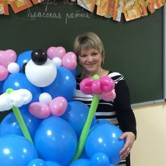 Инна Анашкина, 18.11, Екатеринбург