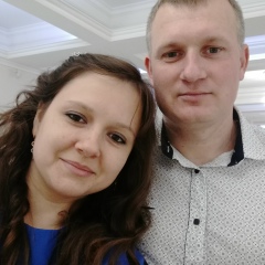 Катя Мушин, 17.08