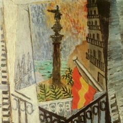 Александр Александрович