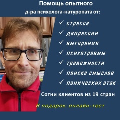 Берт Боголюб, 25.12, Санкт-Петербург