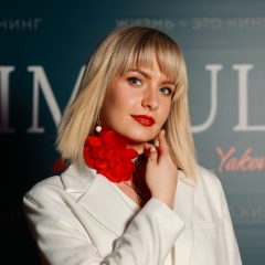 Анна Родионова, 20.07.1989, Сергиев Посад