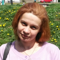 Альбина Гагина, Конотоп