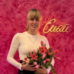 Екатерина Николаева, 28.10.1989, Екатеринбург