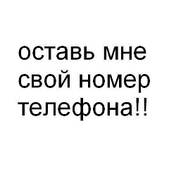Владислав Нератов, 03.04.1999, Якутск
