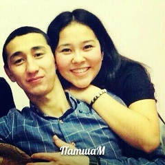 Суйнбай Кажыгали, 12.03.1994, Хромтау