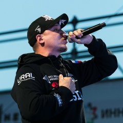 Рома Жиган, 08.04.1984, Москва