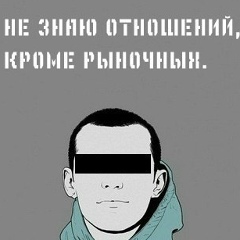 Тимур Бекмамбетов, 21.11.1989, Махачкала