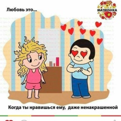 Гулия Абдулова