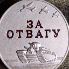 Дмитрий Фролов, 26.10.1992, Мурманск