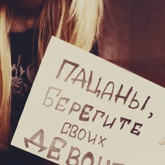 Анастасия Клюкова, 15.11.2007, Москва