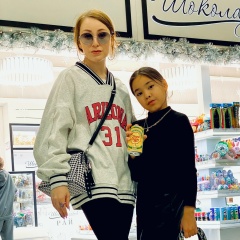 Юлия Галиева, 04.03.1988, Сургут