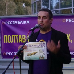 Олег Слизько, 30.03.1986, Полтава