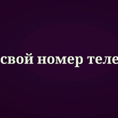 Жадыра Иманбаева, 20.02.1999, Актау