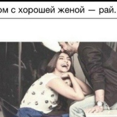 Фара Примкулов