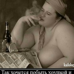 Алёна Бостан, 28.06.1982, Кишинев