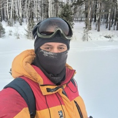 Виктор Коган