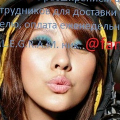 Айгуль Еркегалиева, 22.10.1988, Астана