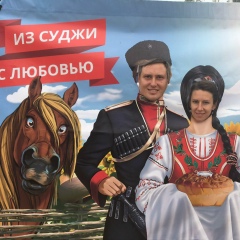 Евгений Маслов, 01.10.1987, Курск