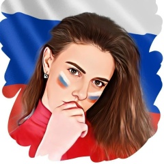 Рузанна Татевосян, 31.07, Челябинск