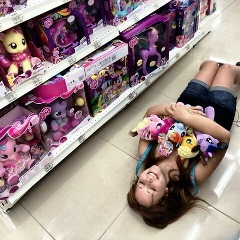 Оля Щёголева, 25.07.2000, Tokyo