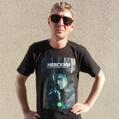 Андрей Водопьянов, 24.04.1991, Калининград