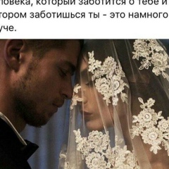 Данияр Жакашов, 29.11.1990, Жанаозен