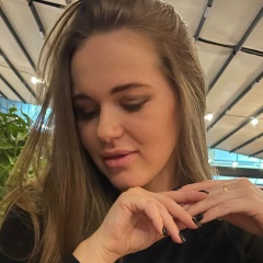 Екатерина Королёва, 29.07.1996