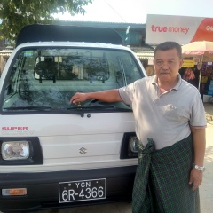 June Kogyi, 06.06.1964, Yangon