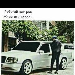 Амир Балтаев, 14.08.1995