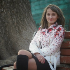 Руслана Удіч, 30.06.1989, Вараш / Кузнецовск