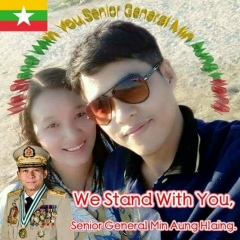 Yamin Thu, 11.12.1981, Yangon