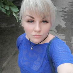 Юлия Пасечная, 02.04.1990, Кривой Рог