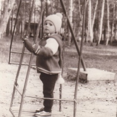 Александр Новичихин, 19.06.1924