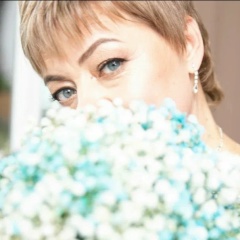 Татьяна Гагарина, Краснодар