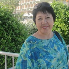 Ляззат Исанова, 18.04.1957, Кызылорда