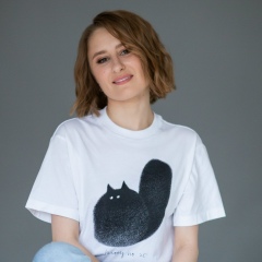 Game Over, 14.12.1986, Нижний Новгород