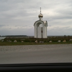 Антон Минкович, 20.12.1994, Новосибирск