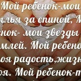 Альбина Венеркина, 27.09, Алматы