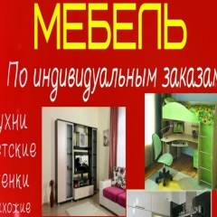 Вячеслав Трофимов, Вологда